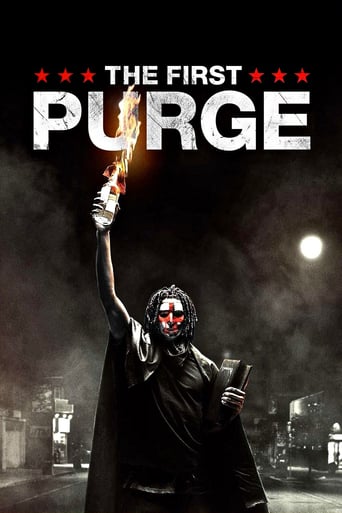 パージ4 The First Purge