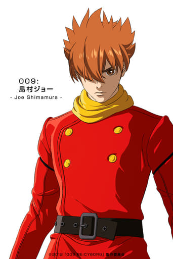 009 RE：CYBORG