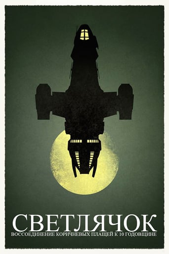 Browncoats Unite: Firefly 10th Anniversary Special