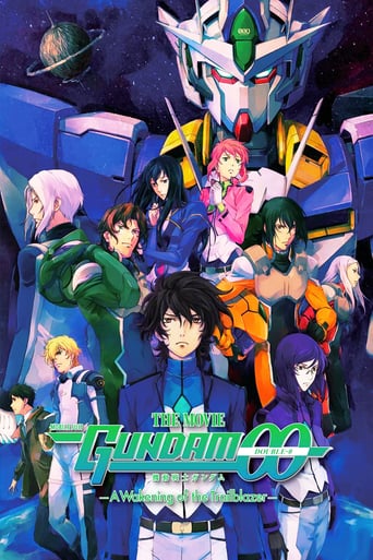 機動戦士ガンダム00 -A wakening of the Trailblazer-