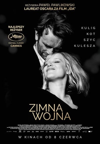 COLD WAR あの歌、2つの心