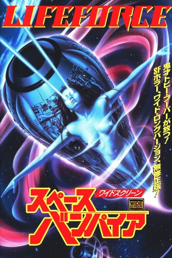 Lifeforce