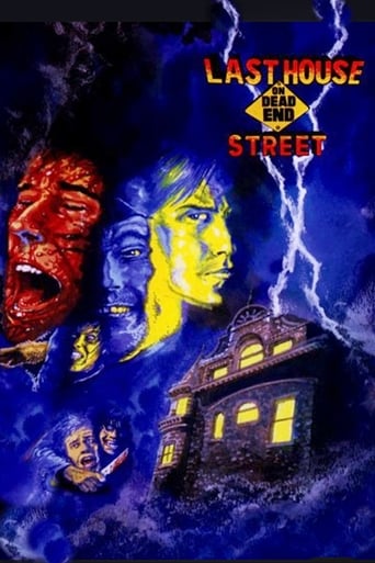 The Fun House