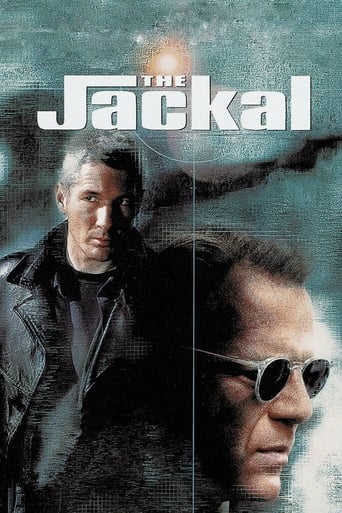 ジャッカル