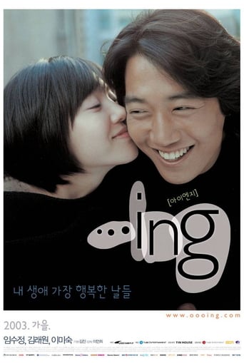 ...ing