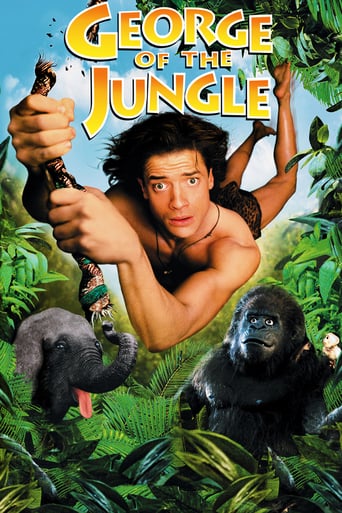 ジャングル・ジョージ