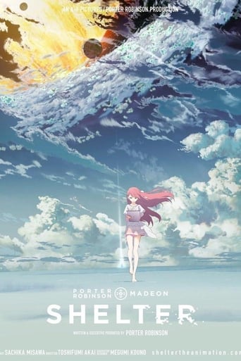 シェルター