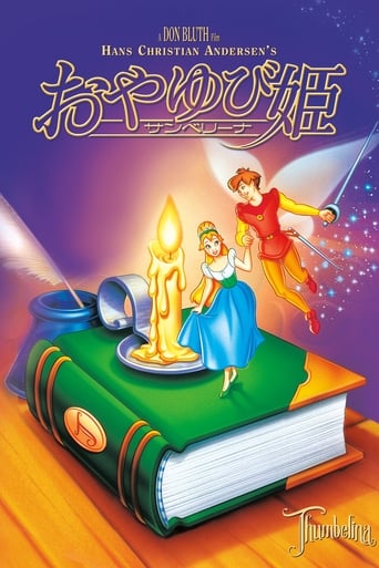 Thumbelina