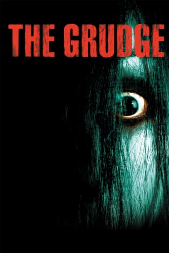 THE JUON／呪怨
