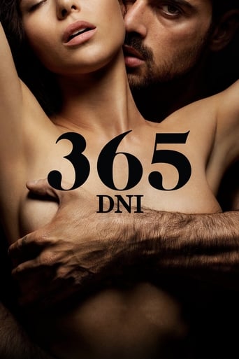 愛は、365の日々で