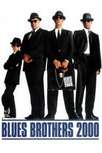 ブルース・ブラザース2000