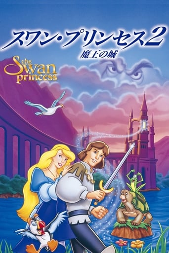 The Swan Princess: Escape from Castle Mountain