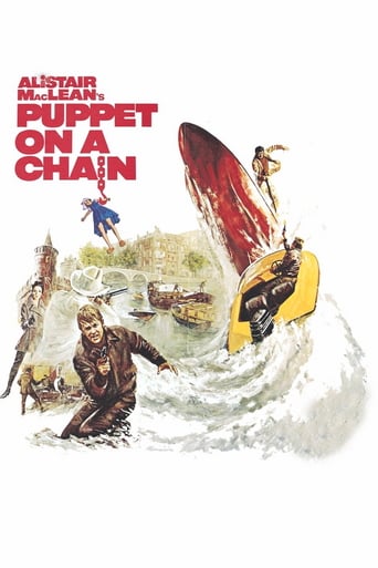 デンジャー・ポイント