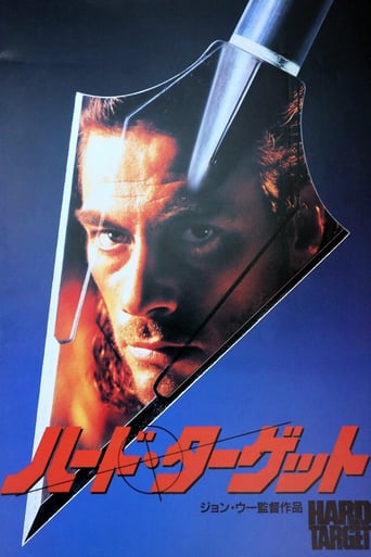 Hard Target