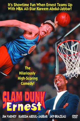 Slam Dunk Ernest