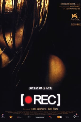 REC / レック