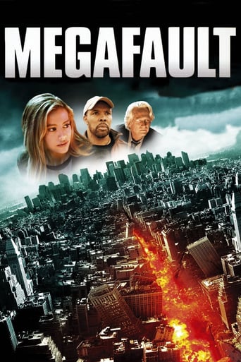 ディープ・コア2010