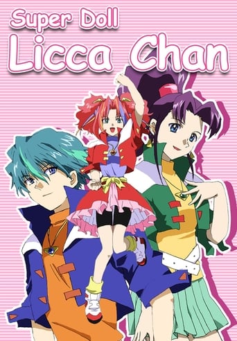 Super Doll Licca-chan