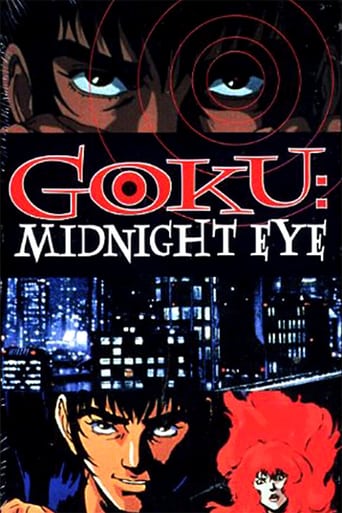 Gokū: Midnight Eye