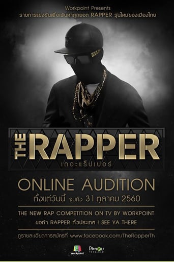 The Rapper