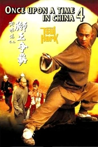 Once Upon a Time in China IV: L'ultimo combattimento di Wong