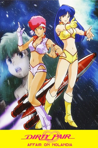 Dirty Pair: Affair of Nolandia