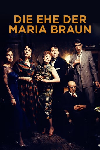 Il matrimonio di Maria Braun