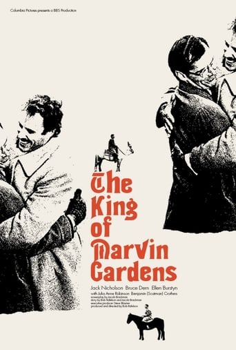 Il re dei giardini di Marvin