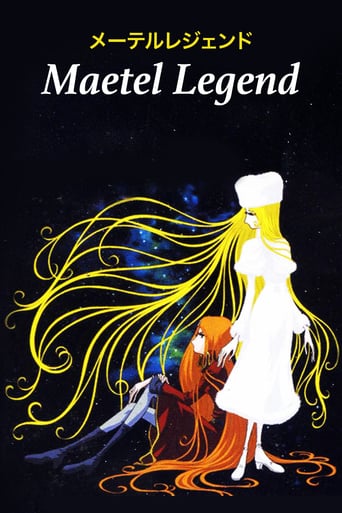 Maetel legend - Sinfonia d'inverno