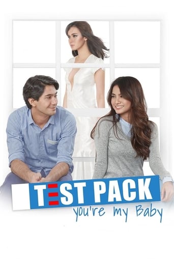 Test Pack: You Are My Baby