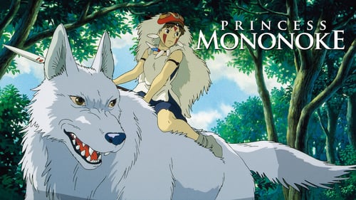 princess mononoke full movie in japanese