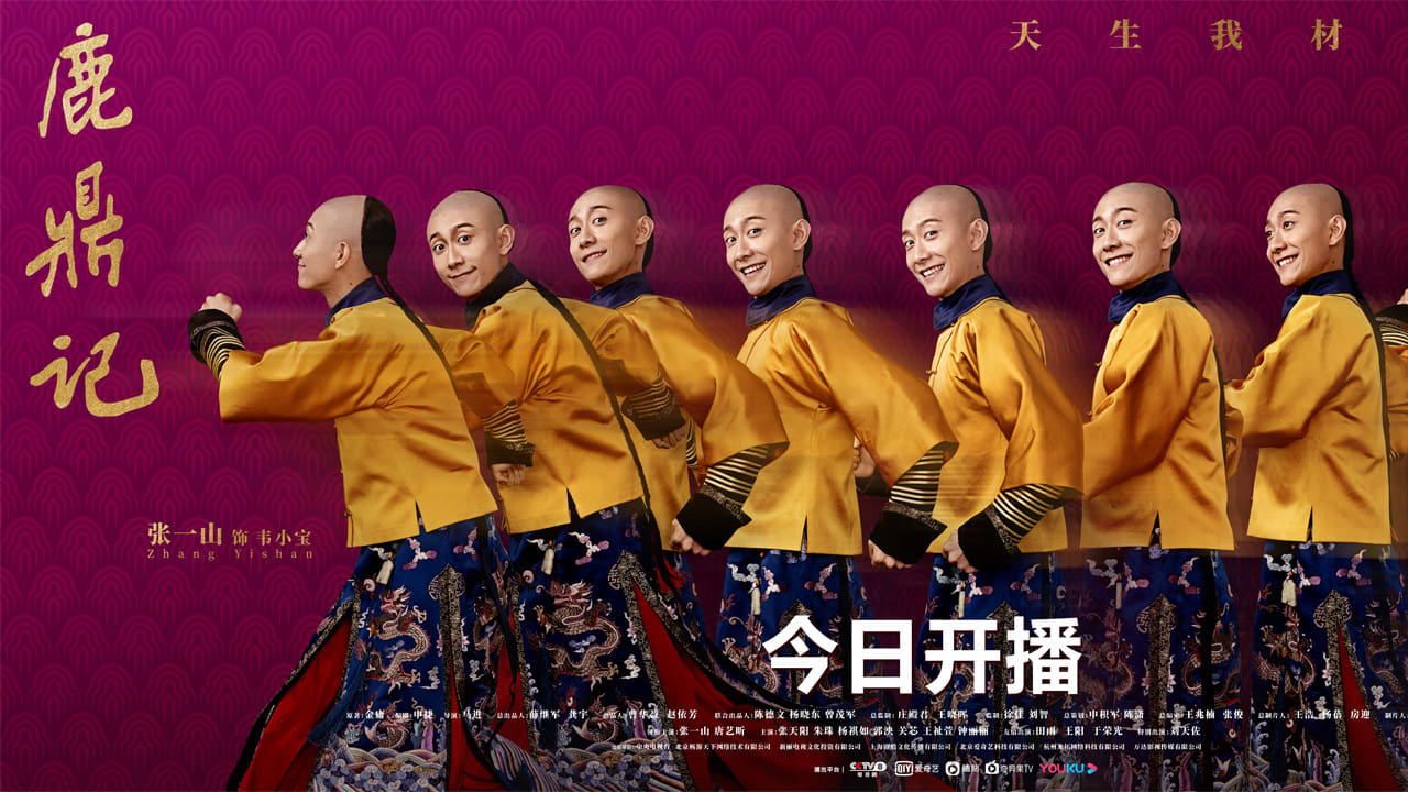 Watch The Deer and the Cauldron(2020) Online Free, The Deer and the 