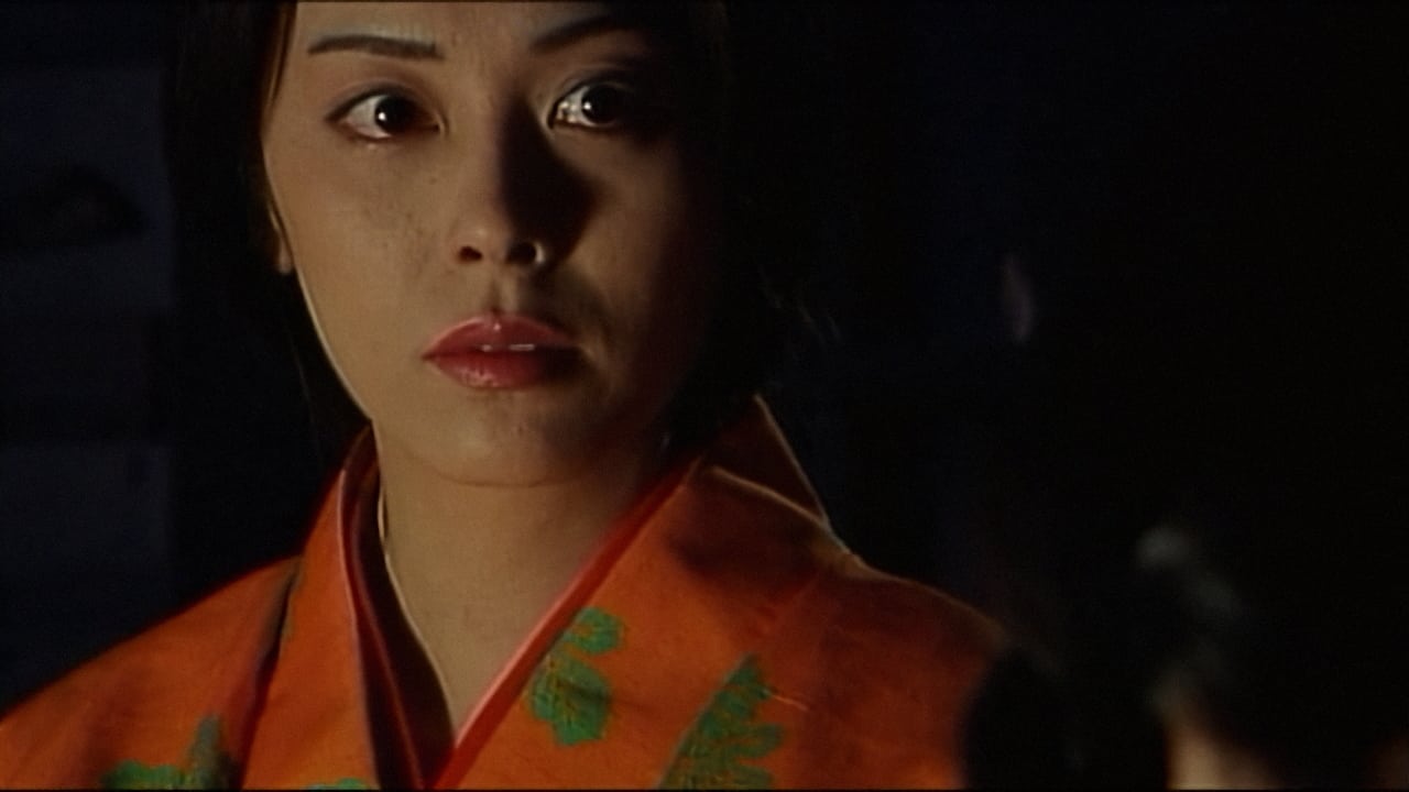 Female Ninjas Magic Chronicles: Legend of Yagyu Part 1
