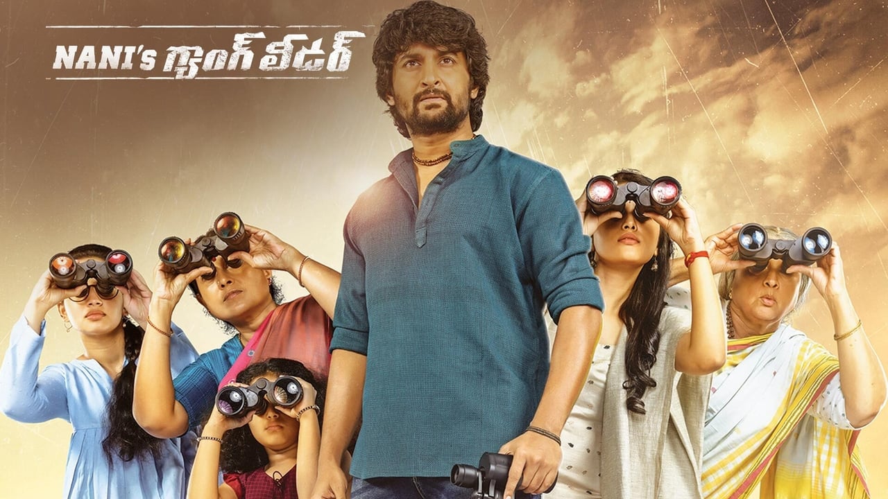 nani movies online