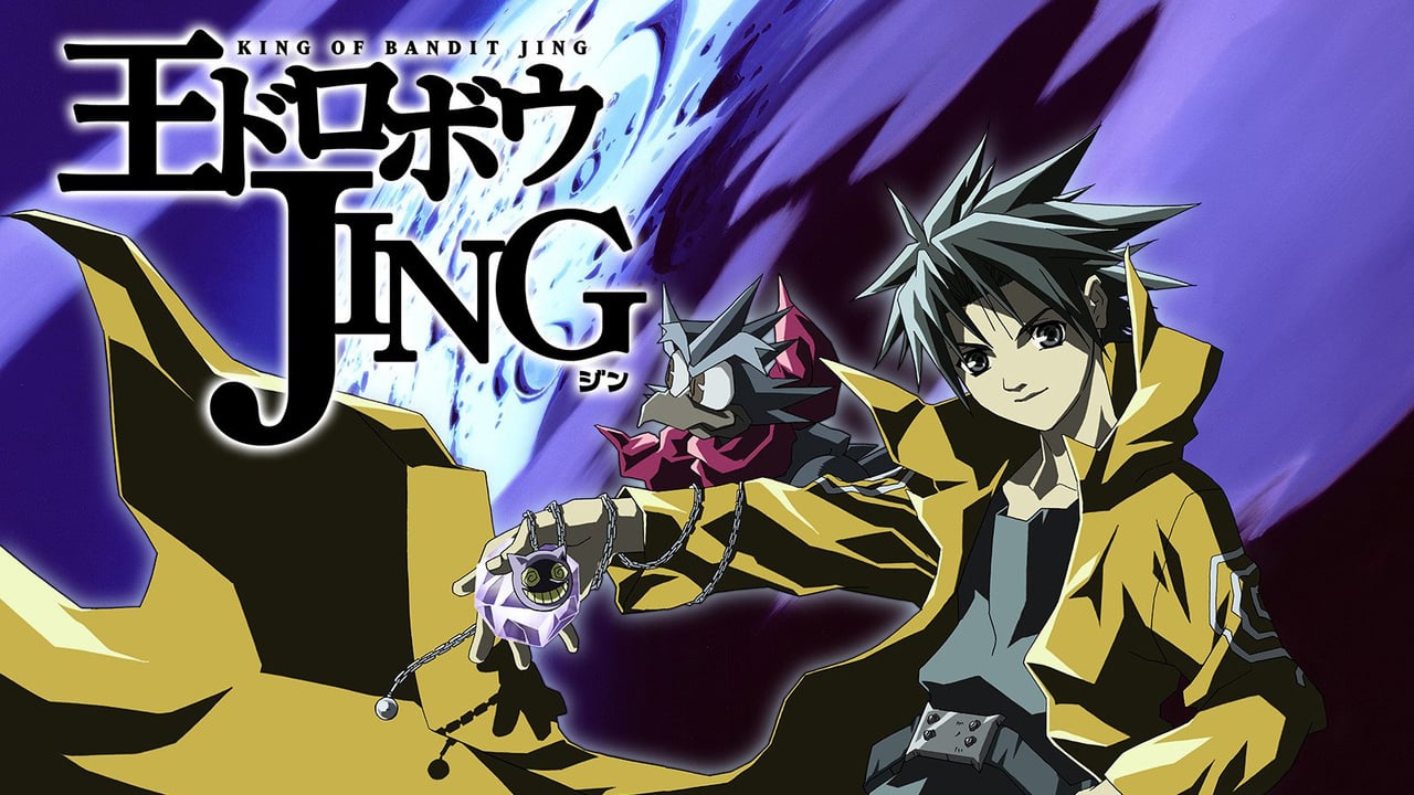 The King Of Bandits Jing