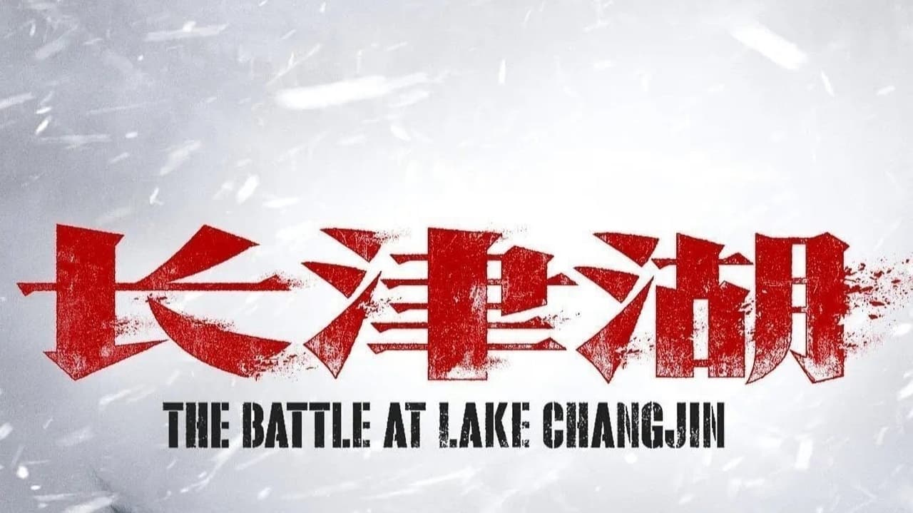 Online The Battle at Lake Changjin Movies | Free The Battle at Lake