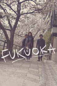 Watch Fukuoka
