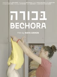 Watch Bechora