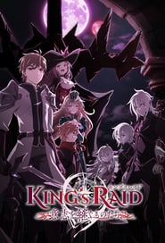 Watch King's Raid: Successors of the Will