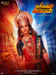 Watch Mookuthi Amman