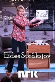 Watch Eides språksjov