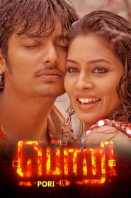 Watch Pori