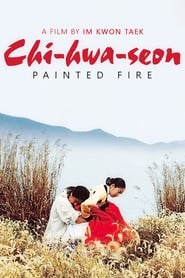 Watch Painted Fire