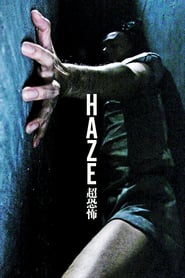 Watch Haze