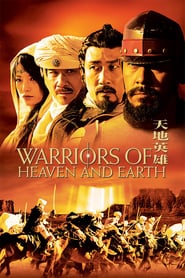 Watch Warriors of Heaven and Earth