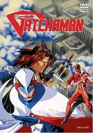 Watch Gatchaman OVA