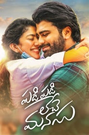 Watch Padi Padi Leche Manasu