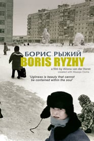 Watch Boris Ryzhy