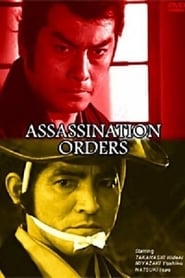 Watch Assassination Orders