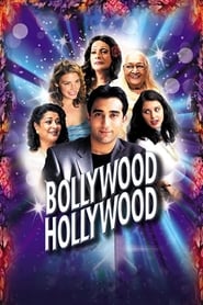 Watch Bollywood/Hollywood